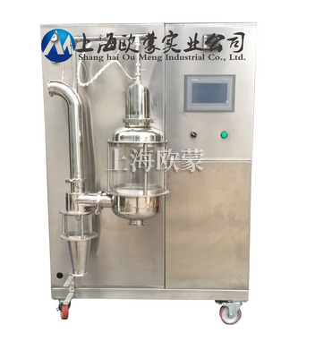 中草藥提取物應(yīng)該使用哪種噴霧干燥設(shè)備？