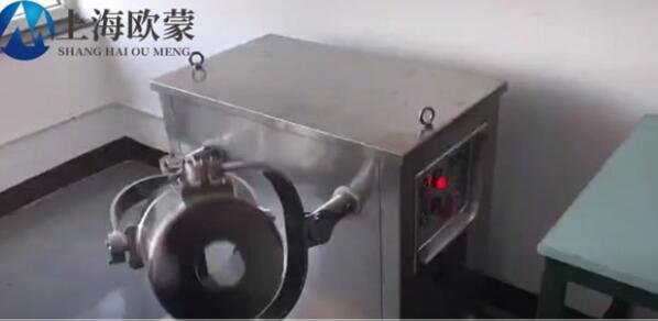 實(shí)驗(yàn)室三維混合機(jī)，藥廠用小型三維混料機(jī)