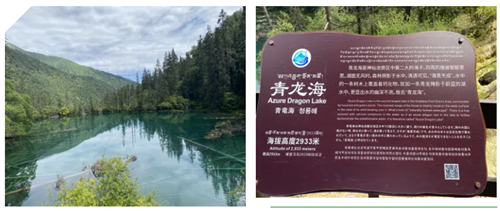 安峰環(huán)保旅游.png 安峰環(huán)保旅游.png