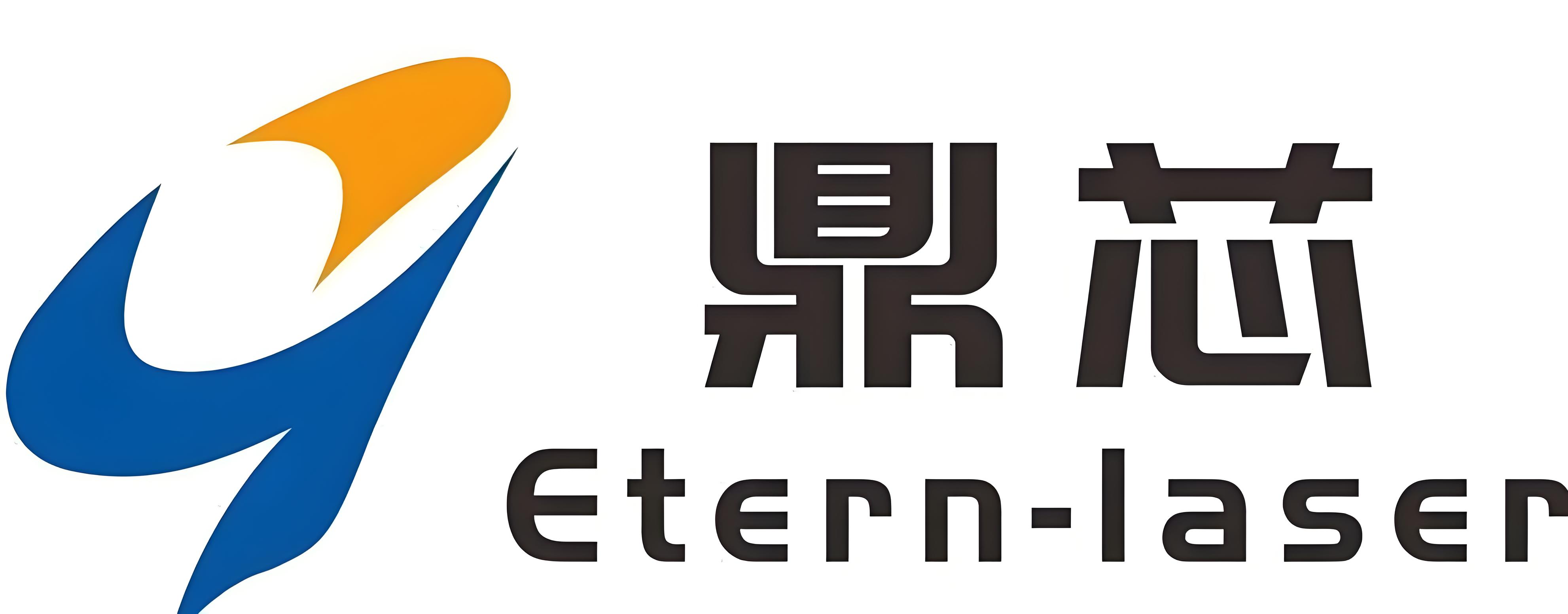 鼎芯